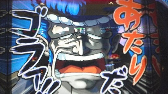 鉄　は　熱　い　う　ち　に　打　て　　　　　　(*ﾟ∀ﾟ)=3ﾑｯﾊｰ