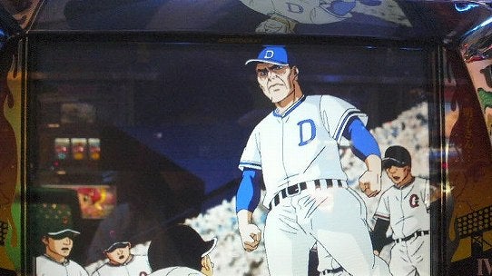 鉄　は　熱　い　う　ち　に　打　て　　　　　　(*ﾟ∀ﾟ)=3ﾑｯﾊｰ