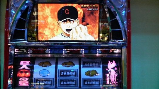 鉄　は　熱　い　う　ち　に　打　て　　　　　　(*ﾟ∀ﾟ)=3ﾑｯﾊｰ