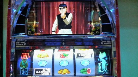 鉄　は　熱　い　う　ち　に　打　て　　　　　　(*ﾟ∀ﾟ)=3ﾑｯﾊｰ