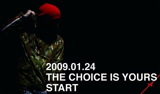 鉄　は　熱　い　う　ち　に　打　て　　　　　　(*ﾟ∀ﾟ)=3ﾑｯﾊｰ