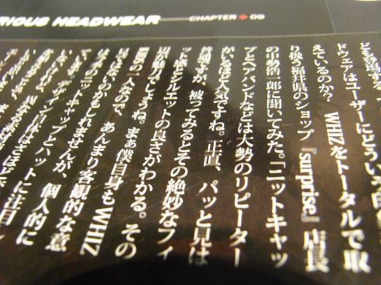 鉄　は　熱　い　う　ち　に　打　て　　　　　　(*ﾟ∀ﾟ)=3ﾑｯﾊｰ