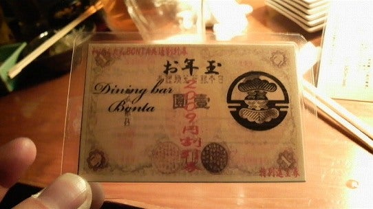 鉄　は　熱　い　う　ち　に　打　て　　　　　　(*ﾟ∀ﾟ)=3ﾑｯﾊｰ