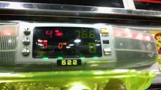 鉄　は　熱　い　う　ち　に　打　て　　　　　　(*ﾟ∀ﾟ)=3ﾑｯﾊｰ