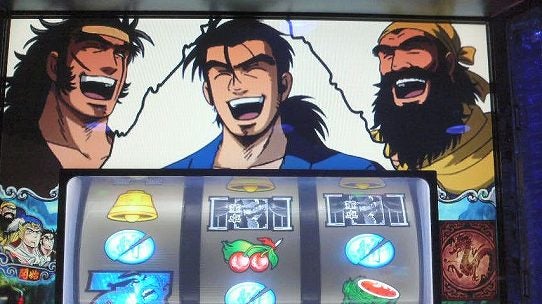 鉄　は　熱　い　う　ち　に　打　て　　　　　　(*ﾟ∀ﾟ)=3ﾑｯﾊｰ