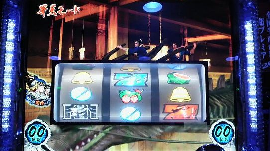 鉄　は　熱　い　う　ち　に　打　て　　　　　　(*ﾟ∀ﾟ)=3ﾑｯﾊｰ