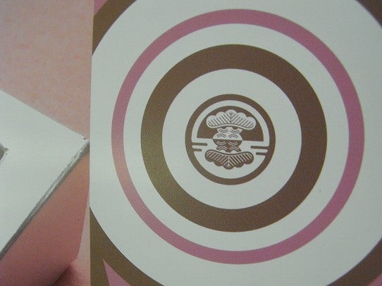 鉄　は　熱　い　う　ち　に　打　て　　　　　　(*ﾟ∀ﾟ)=3ﾑｯﾊｰ