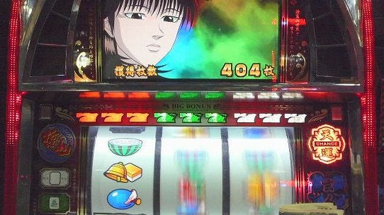 鉄　は　熱　い　う　ち　に　打　て　　　　　　(*ﾟ∀ﾟ)=3ﾑｯﾊｰ