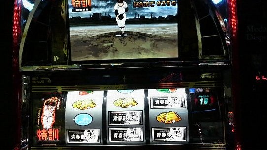 鉄　は　熱　い　う　ち　に　打　て　　　　　　(*ﾟ∀ﾟ)=3ﾑｯﾊｰ