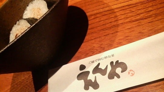 鉄　は　熱　い　う　ち　に　打　て　　　　　　(*ﾟ∀ﾟ)=3ﾑｯﾊｰ