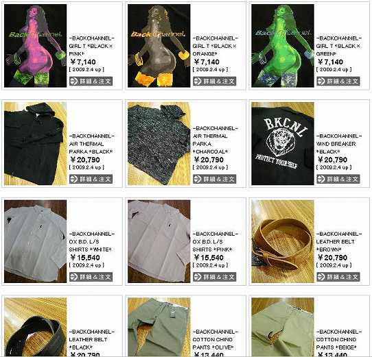 鉄　は　熱　い　う　ち　に　打　て　　　　　　(*ﾟ∀ﾟ)=3ﾑｯﾊｰ