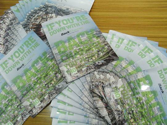 鉄　は　熱　い　う　ち　に　打　て　　　　　　(*ﾟ∀ﾟ)=3ﾑｯﾊｰ