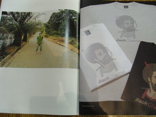 鉄　は　熱　い　う　ち　に　打　て　　　　　　(*ﾟ∀ﾟ)=3ﾑｯﾊｰ