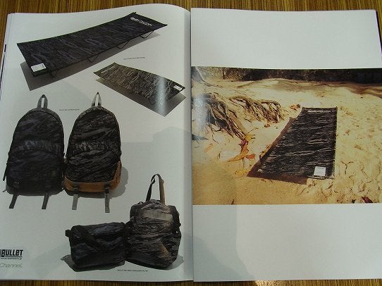 鉄　は　熱　い　う　ち　に　打　て　　　　　　(*ﾟ∀ﾟ)=3ﾑｯﾊｰ