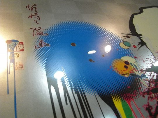 鉄　は　熱　い　う　ち　に　打　て　　　　　　(*ﾟ∀ﾟ)=3ﾑｯﾊｰ