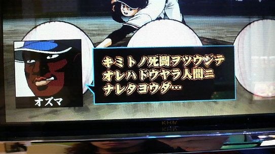 鉄　は　熱　い　う　ち　に　打　て　　　　　　(*ﾟ∀ﾟ)=3ﾑｯﾊｰ