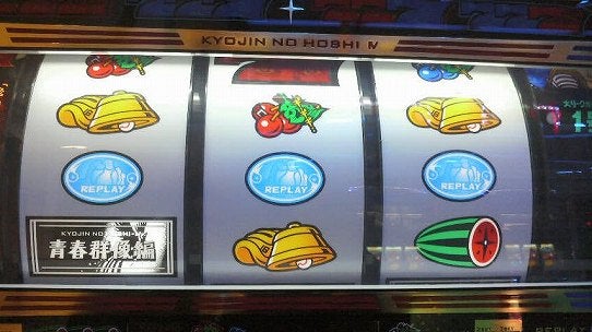 鉄　は　熱　い　う　ち　に　打　て　　　　　　(*ﾟ∀ﾟ)=3ﾑｯﾊｰ