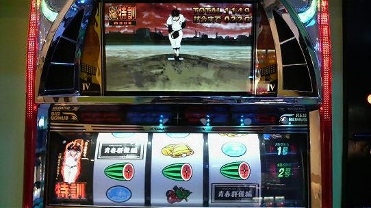 鉄　は　熱　い　う　ち　に　打　て　　　　　　(*ﾟ∀ﾟ)=3ﾑｯﾊｰ