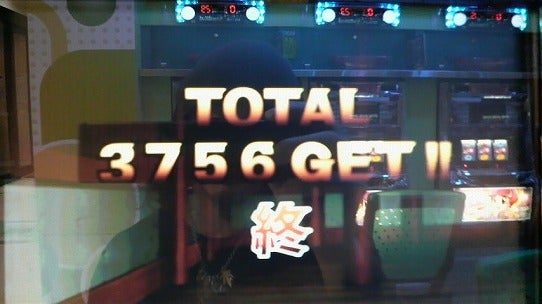 鉄　は　熱　い　う　ち　に　打　て　　　　　　(*ﾟ∀ﾟ)=3ﾑｯﾊｰ