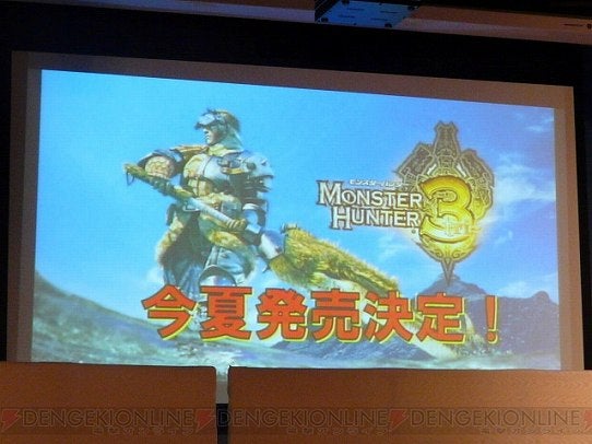 鉄　は　熱　い　う　ち　に　打　て　　　　　　(*ﾟ∀ﾟ)=3ﾑｯﾊｰ