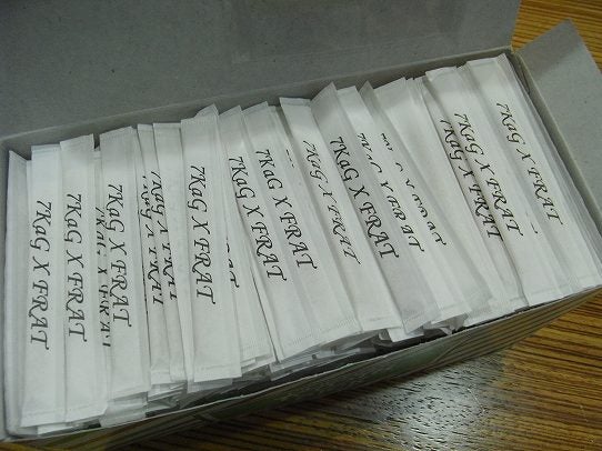 鉄　は　熱　い　う　ち　に　打　て　　　　　　(*ﾟ∀ﾟ)=3ﾑｯﾊｰ