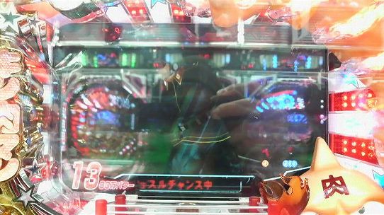 鉄　は　熱　い　う　ち　に　打　て　　　　　　(*ﾟ∀ﾟ)=3ﾑｯﾊｰ