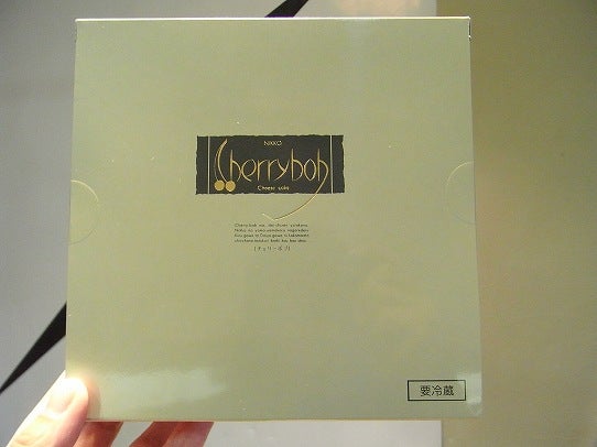 鉄　は　熱　い　う　ち　に　打　て　　　　　　(*ﾟ∀ﾟ)=3ﾑｯﾊｰ