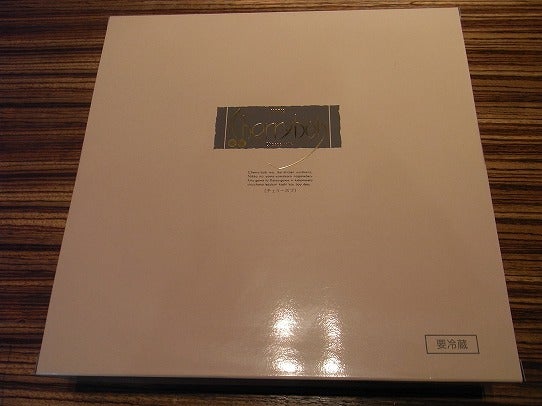 鉄　は　熱　い　う　ち　に　打　て　　　　　　(*ﾟ∀ﾟ)=3ﾑｯﾊｰ