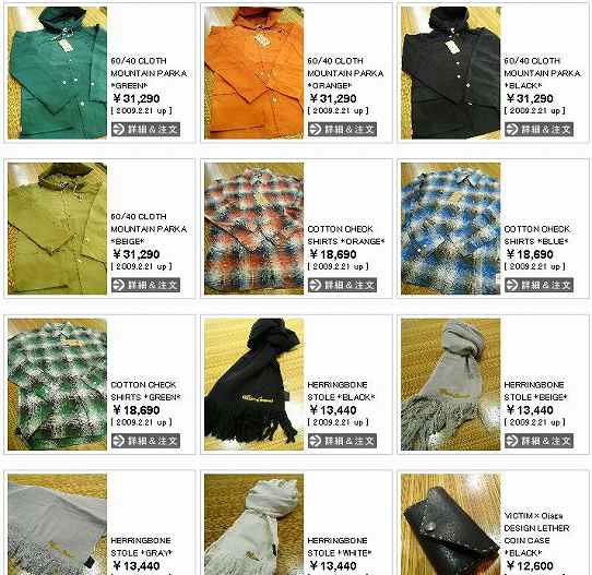 鉄　は　熱　い　う　ち　に　打　て　　　　　　(*ﾟ∀ﾟ)=3ﾑｯﾊｰ