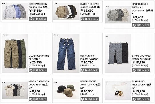 鉄　は　熱　い　う　ち　に　打　て　　　　　　(*ﾟ∀ﾟ)=3ﾑｯﾊｰ