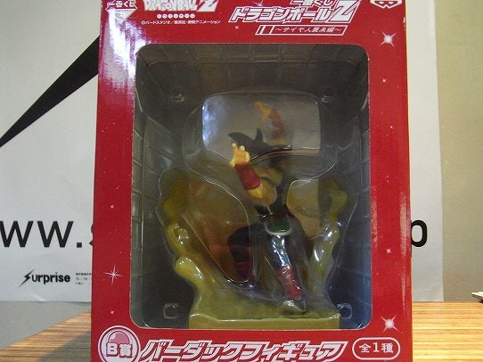 鉄　は　熱　い　う　ち　に　打　て　　　　　　(*ﾟ∀ﾟ)=3ﾑｯﾊｰ