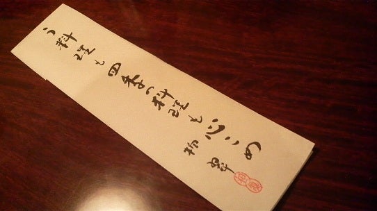 鉄　は　熱　い　う　ち　に　打　て　　　　　　(*ﾟ∀ﾟ)=3ﾑｯﾊｰ