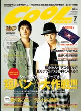 鉄 は 熱 い う ち に 打 て (*゚∀゚)=3ムッハー