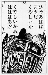 鉄　は　熱　い　う　ち　に　打　て　　　　(*ﾟ∀ﾟ)=3ﾑｯﾊｰ