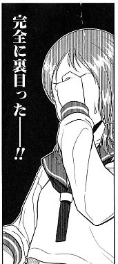 鉄　は　熱　い　う　ち　に　打　て　　　　(*ﾟ∀ﾟ)=3ﾑｯﾊｰ