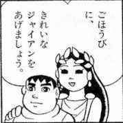 鉄　は　熱　い　う　ち　に　打　て　　　　　　(*ﾟ∀ﾟ)=3ﾑｯﾊｰ