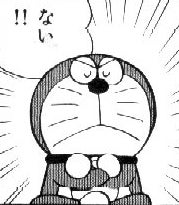 鉄　は　熱　い　う　ち　に　打　て　　　　(*ﾟ∀ﾟ)=3ﾑｯﾊｰ