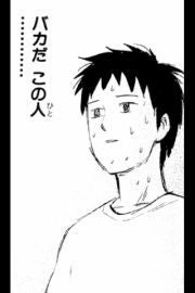 鉄 は 熱 い う ち に 打 て (*゚∀゚)=3ムッハー