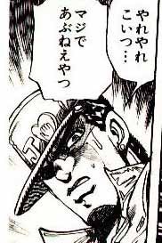 鉄　は　熱　い　う　ち　に　打　て　　　　(*ﾟ∀ﾟ)=3ﾑｯﾊｰ