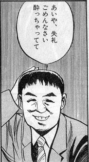 鉄　は　熱　い　う　ち　に　打　て　　　　(*ﾟ∀ﾟ)=3ﾑｯﾊｰ