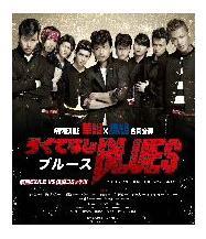 鉄　は　熱　い　う　ち　に　打　て　　　　(*ﾟ∀ﾟ)=3ﾑｯﾊｰ