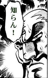 鉄　は　熱　い　う　ち　に　打　て　　　　(*ﾟ∀ﾟ)=3ﾑｯﾊｰ