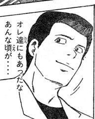 鉄 は 熱 い う ち に 打 て (*゚∀゚)=3ムッハー