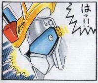 鉄　は　熱　い　う　ち　に　打　て　　　　(*ﾟ∀ﾟ)=3ﾑｯﾊｰ