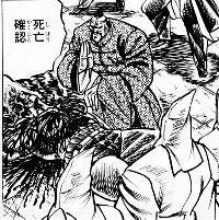 鉄　は　熱　い　う　ち　に　打　て　　　　(*ﾟ∀ﾟ)=3ﾑｯﾊｰ