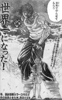 鉄　は　熱　い　う　ち　に　打　て　　　　(*ﾟ∀ﾟ)=3ﾑｯﾊｰ