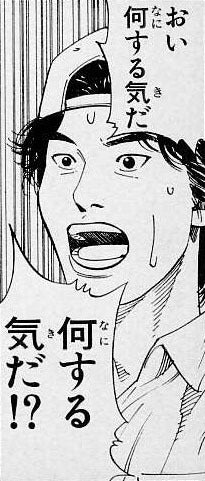 鉄　は　熱　い　う　ち　に　打　て　　　　(*ﾟ∀ﾟ)=3ﾑｯﾊｰ