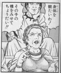 鉄　は　熱　い　う　ち　に　打　て　　　　　　(*ﾟ∀ﾟ)=3ﾑｯﾊｰ