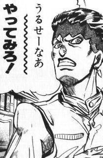 鉄 は 熱 い う ち に 打 て (*゚∀゚)=3ムッハー