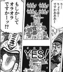 鉄　は　熱　い　う　ち　に　打　て　　　　(*ﾟ∀ﾟ)=3ﾑｯﾊｰ